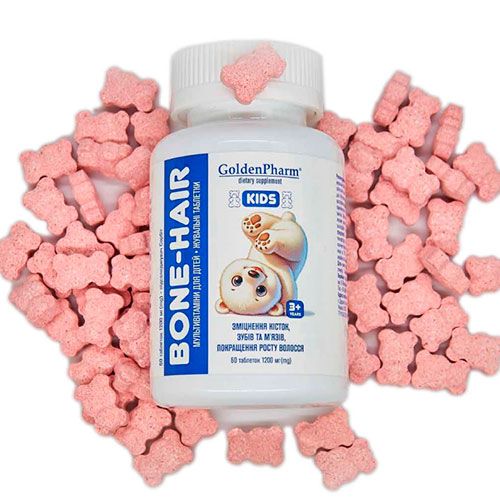 Bone-Hair Children’s Multivitamins Chewable Gummy Bears