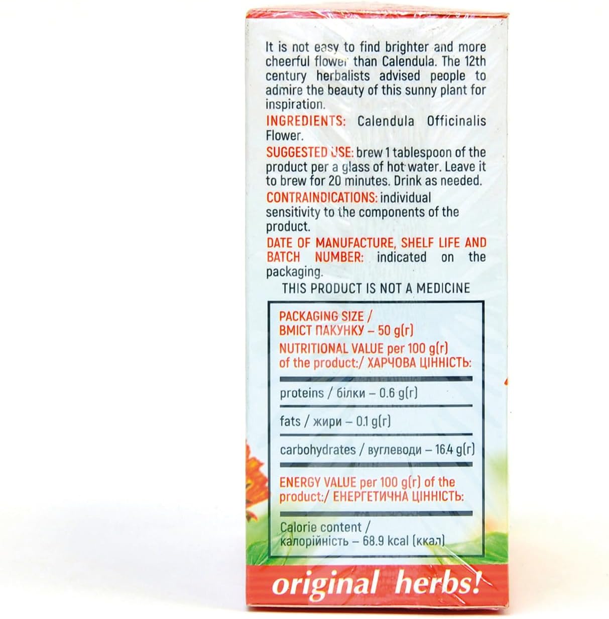 Calendula