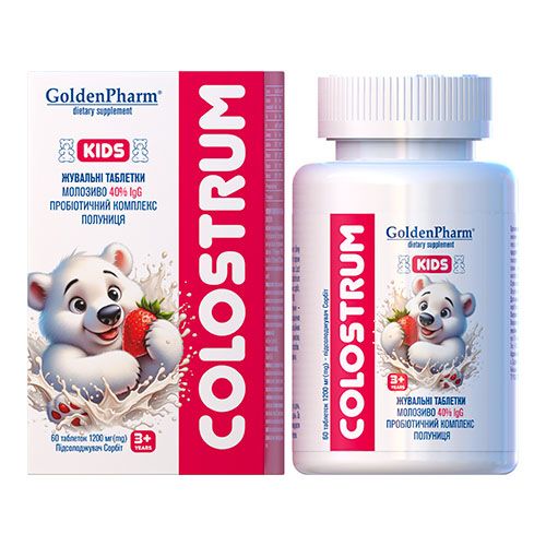 Children’s Colostrum  Immune Support Chewable Tablets