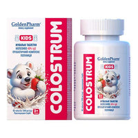 Children’s Colostrum  Immune Support Chewable Tablets