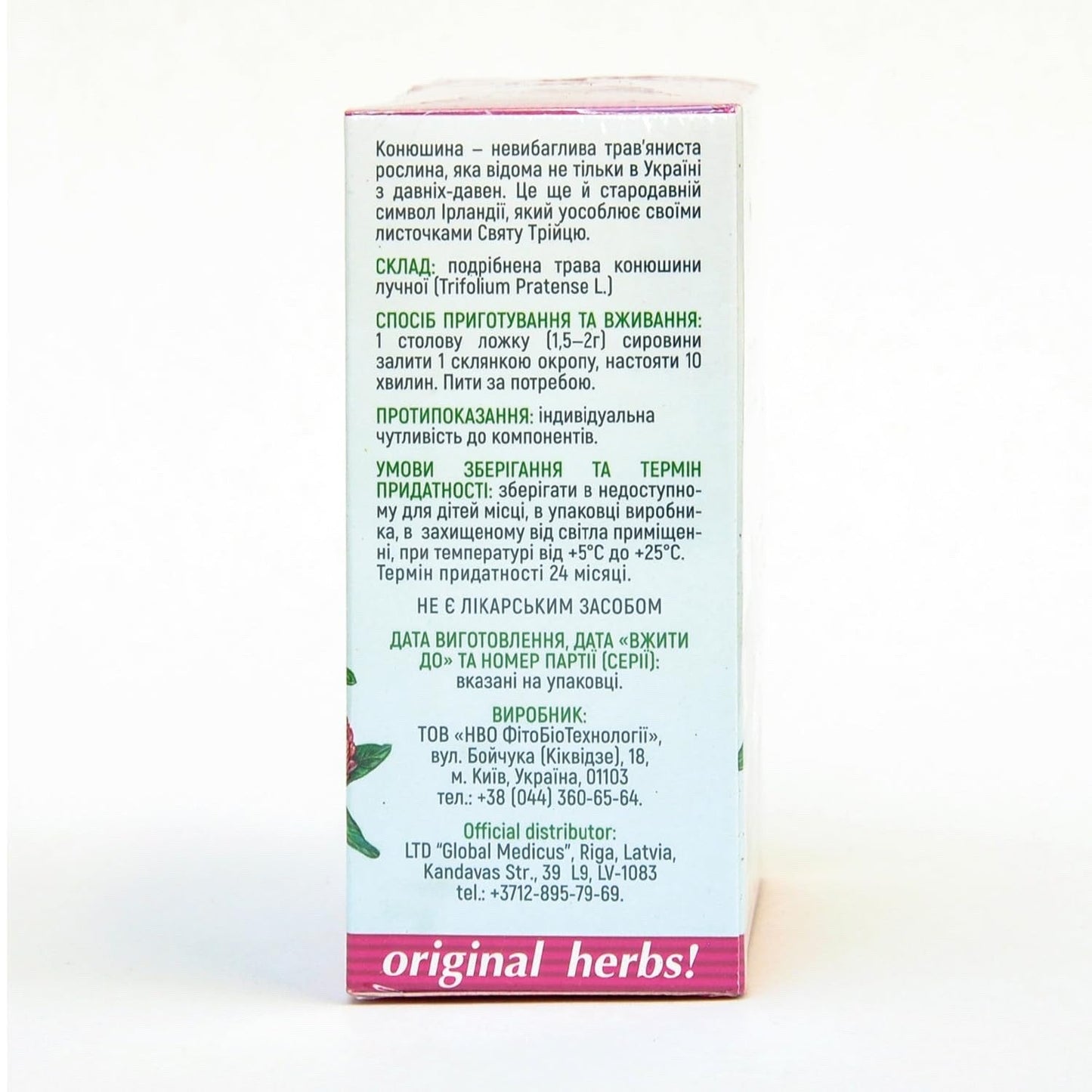 Red Clover