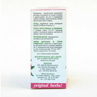 Red Clover