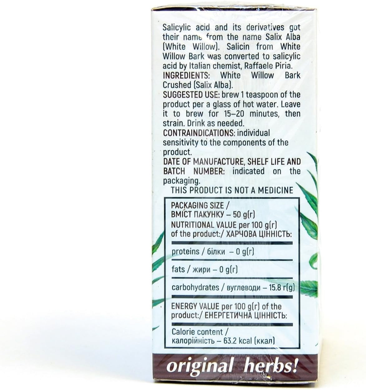 White Willow Bark Tea