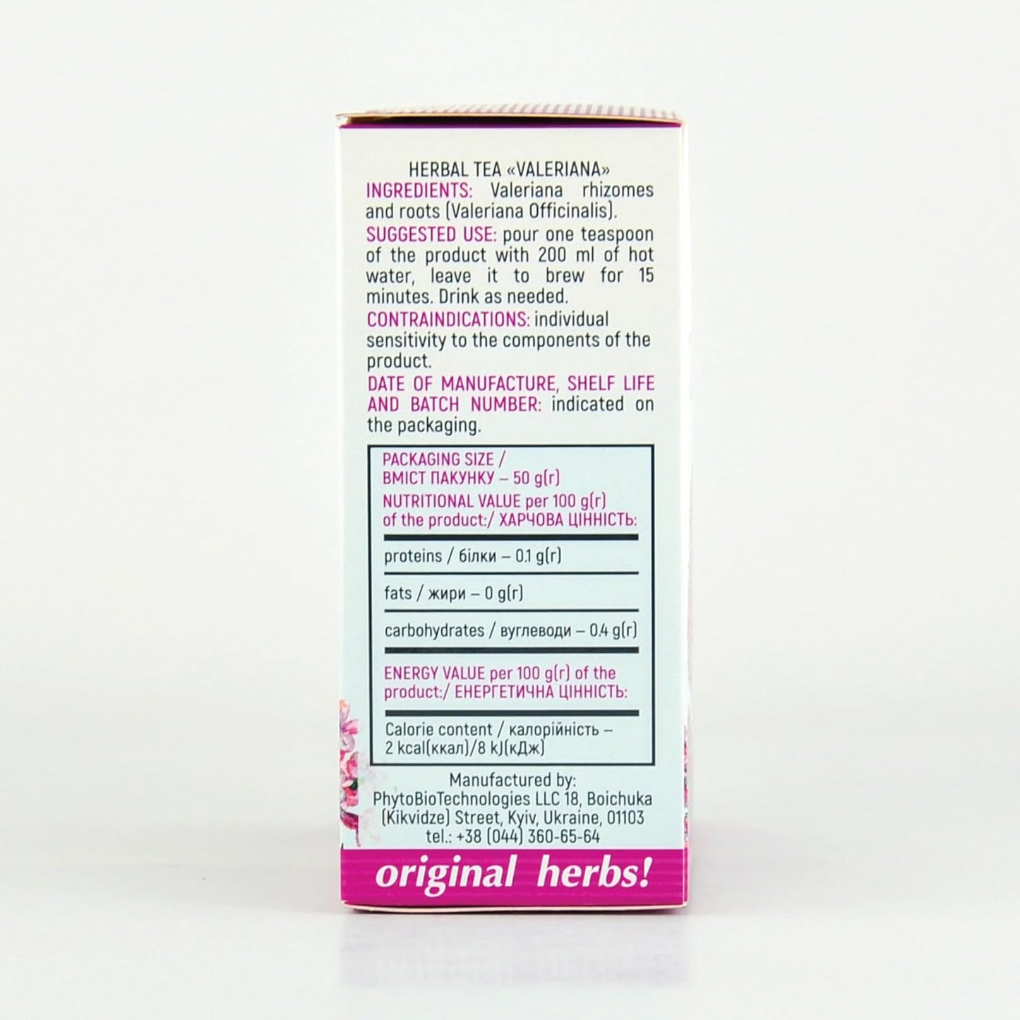 Valerian Tea